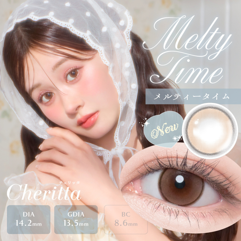 Melty Time